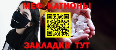 не бодяженный Краснокаменск