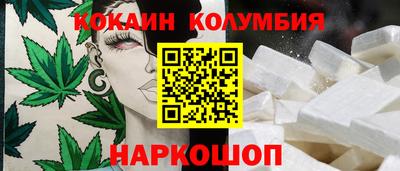 не бодяженный Краснокаменск