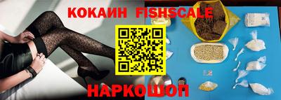 скорость mdpv Краснодар