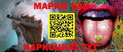 не бодяженный Краснокаменск
