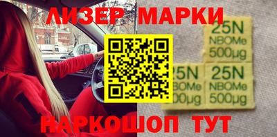 не бодяженный Краснокаменск