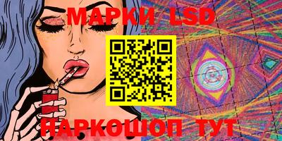 не бодяженный Краснокаменск
