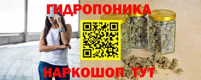 скорость mdpv Краснодар