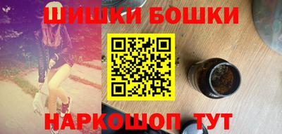скорость mdpv Краснодар