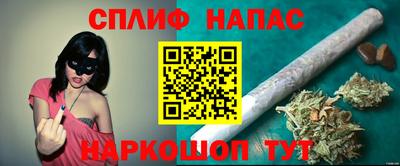 скорость mdpv Краснодар