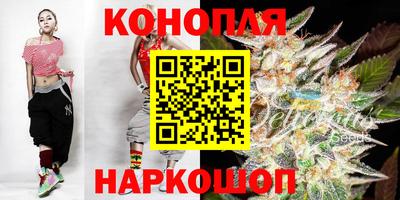 скорость mdpv Краснодар