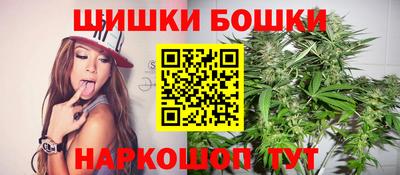 не бодяженный Краснокаменск