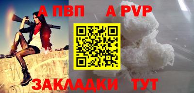 не бодяженный Краснокаменск