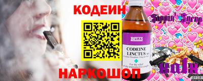 скорость mdpv Краснодар