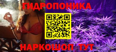 не бодяженный Краснокаменск