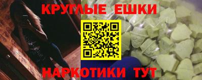 скорость mdpv Краснодар