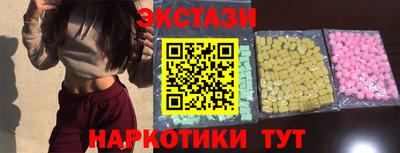 не бодяженный Краснокаменск