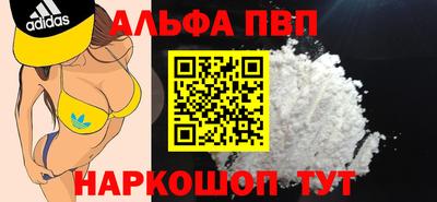 не бодяженный Краснокаменск