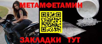 скорость mdpv Краснодар
