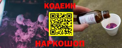 скорость mdpv Краснодар