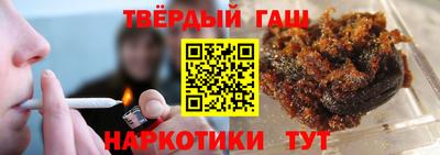 не бодяженный Краснокаменск