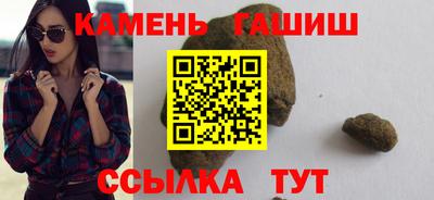 не бодяженный Краснокаменск