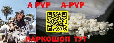 не бодяженный Краснокаменск