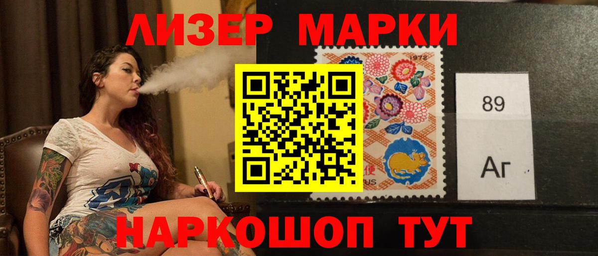 ЛСД экстази кислота  ссылка на мегу tor  Камень-на-Оби  LSD-25 экстази кислота  Вход с VPN 
